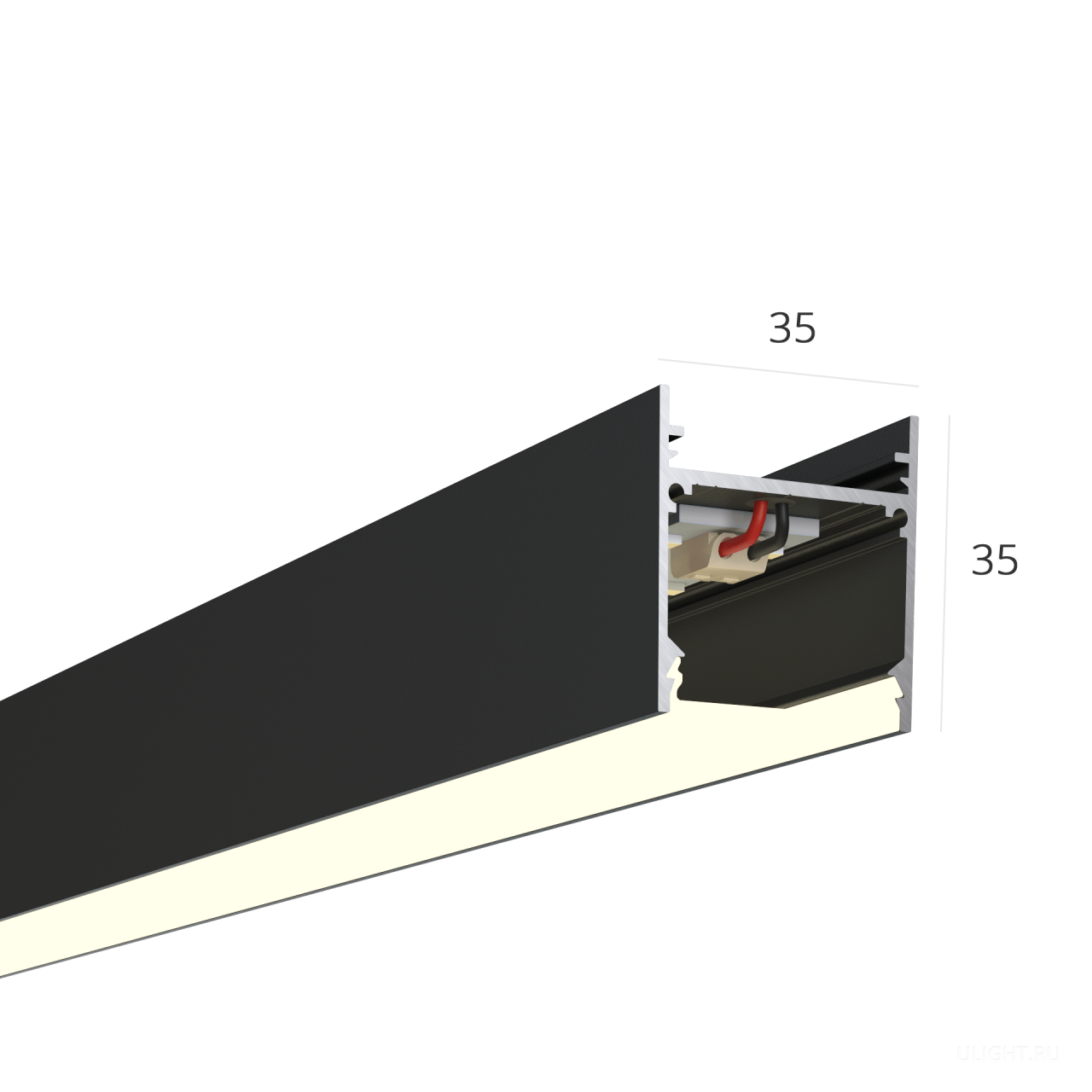 Линейный светильник HOKASU S35 noPS (RAL9005/1000mm/LT70 — 4K/22W)