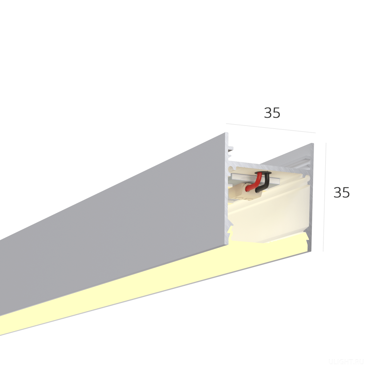 Линейный светильник HOKASU S35 noPS (RAL9003/1000mm/LT70 — 3K/22W)