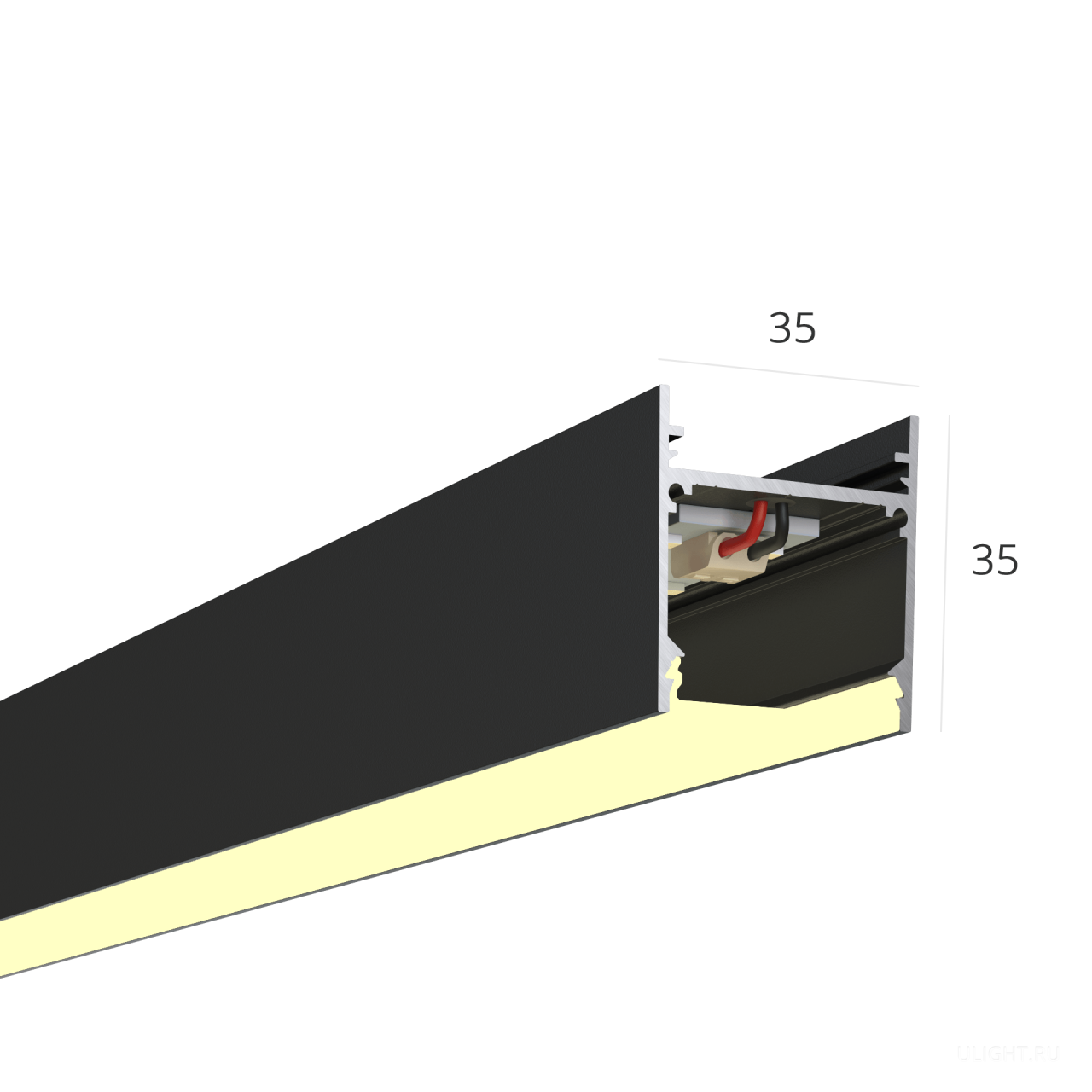 Линейный светильник HOKASU S35 noPS (RAL9005/1000mm/LT70 — 3K/22W)