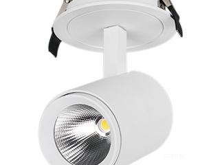Светильник LGD-LUMOS-R76-16W White6000 (WH, 20 deg) (Arlight, IP20 Металл, 3 года)