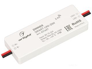Диммер SMART-UNI-DIM (12-24V, 1x5A, 2.4G) (Arlight, IP20 Пластик, 5 лет)