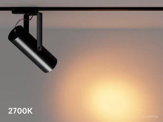 Светильник в цилиндрическом корпусе, диаметр всего 5,5 и 7,5 см. Идеален для подсветки прикроватной тумбочки или отдельных предметов интерьера. Узкий угол света позволяет создавать световые акценты. Утопленный источник света обеспечивает высокий уровень зрительного комфорта и исключает слепящий эффект.