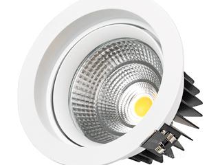 Светодиодный светильник LTD-140WH 25W Warm White 30deg (Arlight, IP40 Металл, 3 года)
