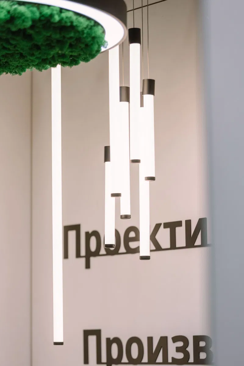 INTERLIGHT 2024