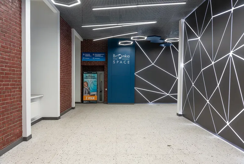 St. Petersburg'da Bronka Group ile Birlikte Modern Bir Ofis