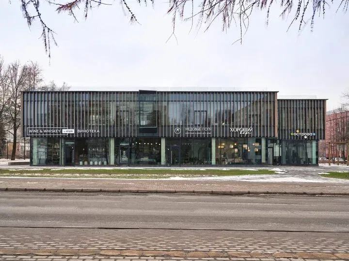 «Adalar» Şirketi Ofis Projemiz