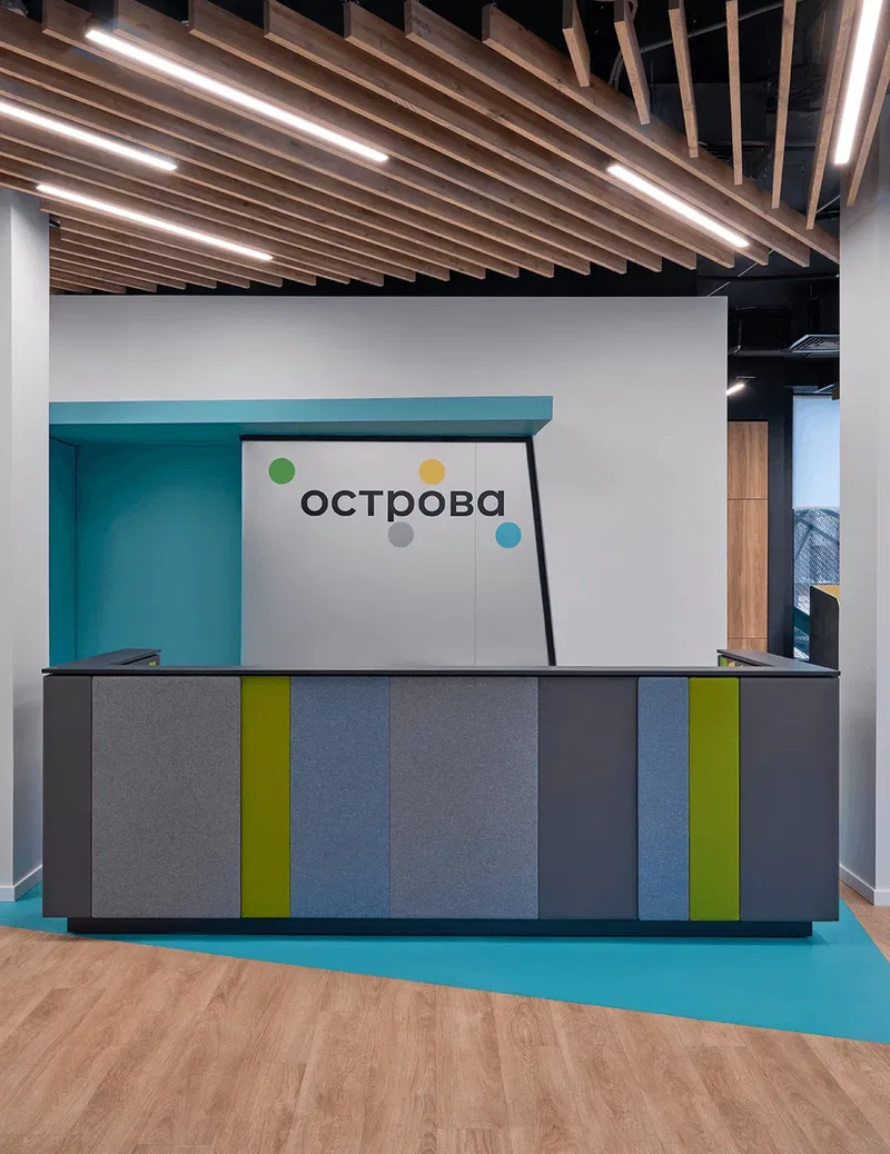 «Adalar» Şirketi Ofis Projemiz