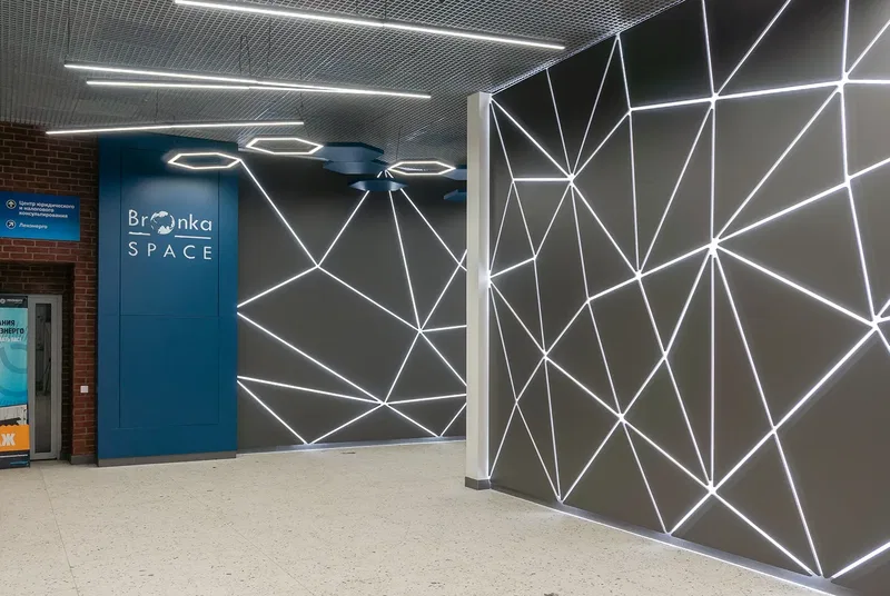 St. Petersburg'da Bronka Group ile Birlikte Modern Bir Ofis