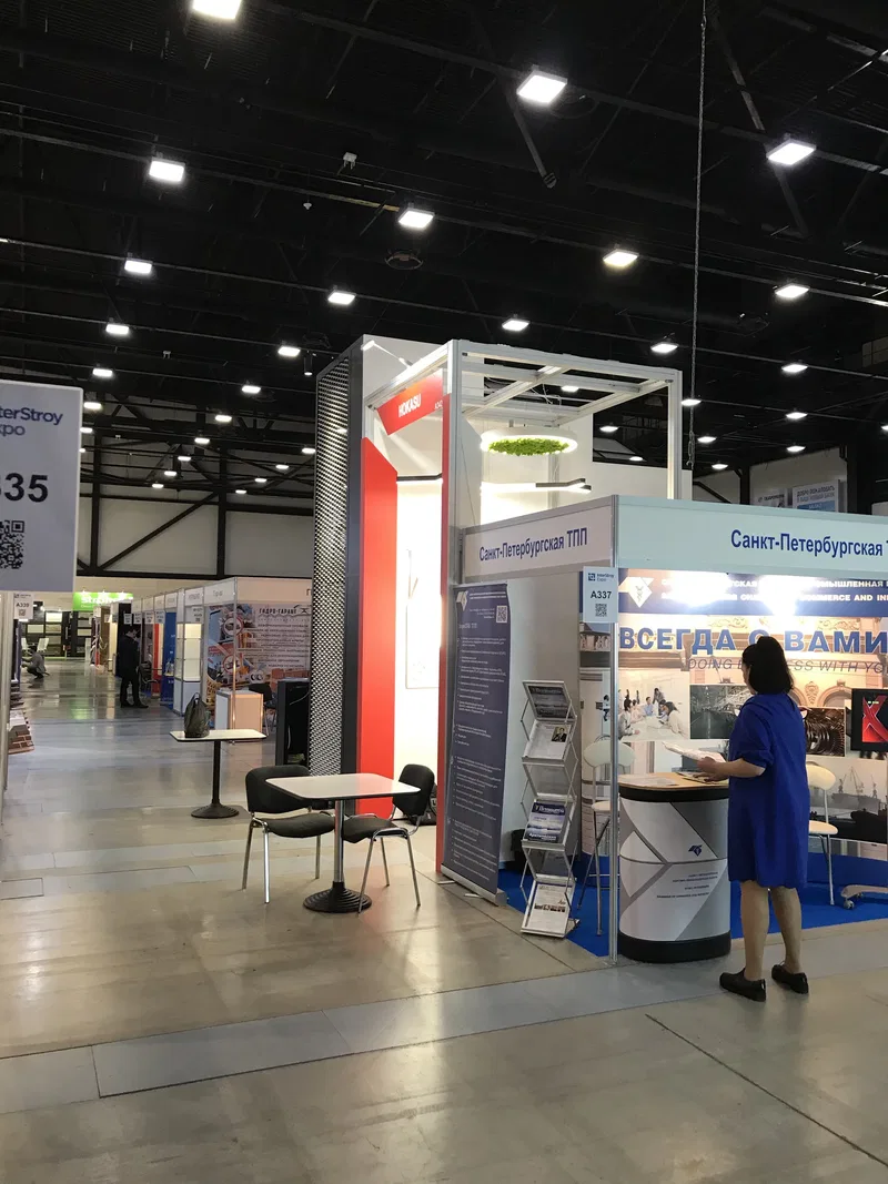 HOKASU InterStroyExpo 2019 Fuarın'da