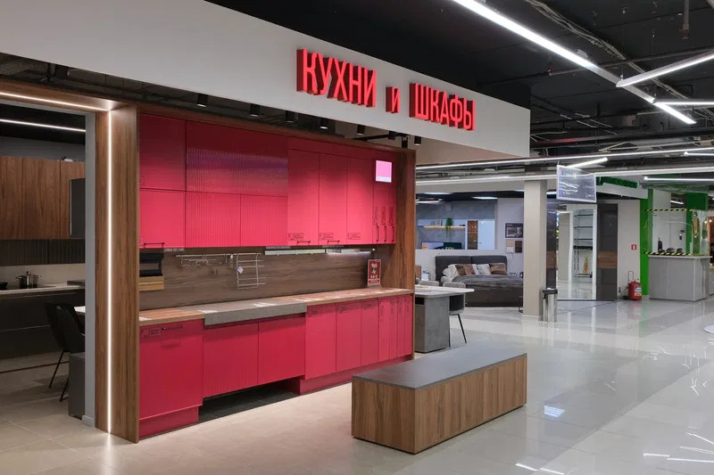 Maria Mutfak Stüdyosu Rumyantsevo İş Parkı'nda