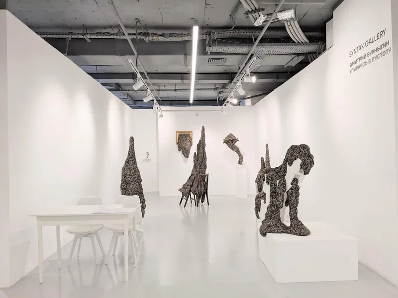 «Cube.Moscow» Galeri Projemiz