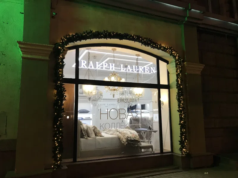Бутик Ralph Lauren на Кутузовском проспекте