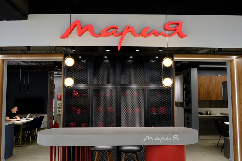 Maria Mutfak Stüdyosu Rumyantsevo İş Parkı'nda