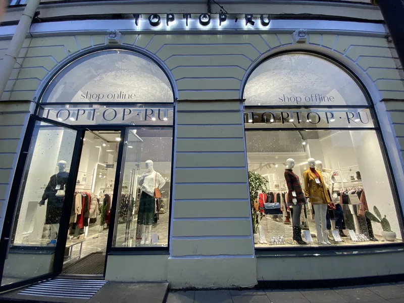 TOPTOP.RU Boutique Projemiz