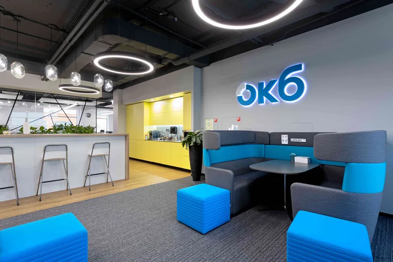 OKB Şirket Ofisi