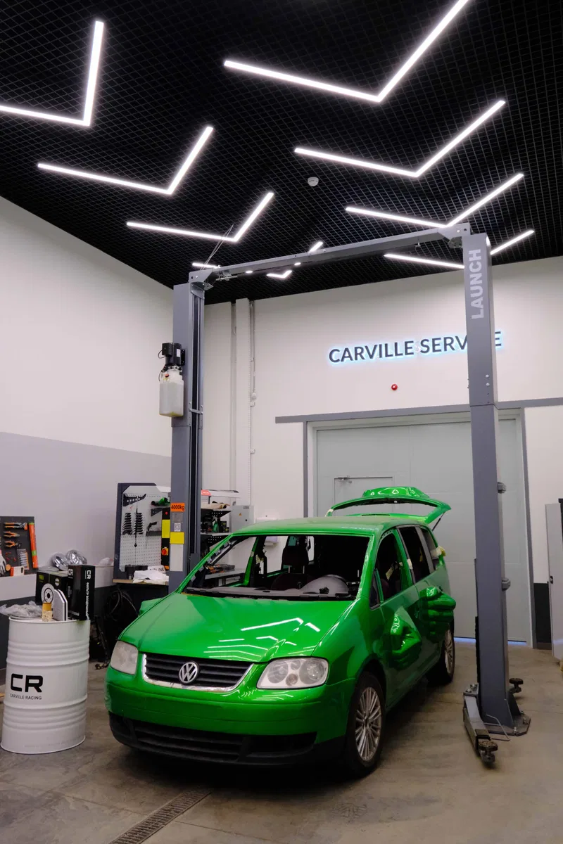Автосервис Carville Service