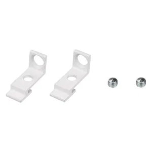 Держатель SL-ARC-SIDE White (Arlight, Металл)