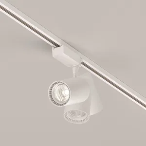 Трековый светильник Technical TR003-1-26W4K-S-W