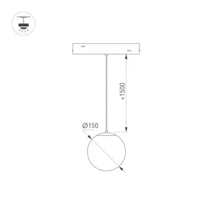 Светильник MAG-ORIENT-SFERO-HANG-R150-10W Warm3000 (BK, 300 deg, 48V) (Arlight, IP20 Металл, 5 лет)