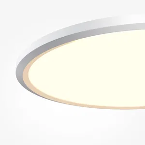 Потолочный светильник Maytoni MOD426CL-L43WK1