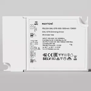 Источник тока Lighting control 726001