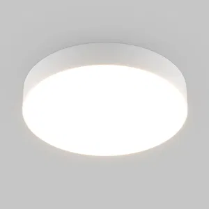 Светильник SP-FLOWER-R410-32W Day4000 (WH, 110 deg, 230V) (Arlight, IP54 Пластик, 3 года)
