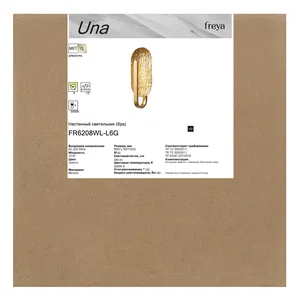 Настенный светильник (бра) Freya FR6208WL-L6G