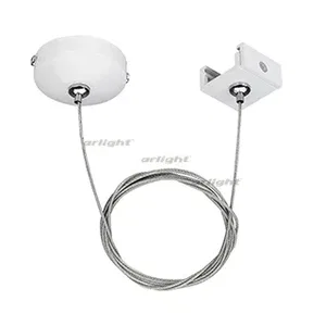 Подвес LGD-4TR-HANG-1-WH (C) (Arlight, IP20 Металл, 3 года)