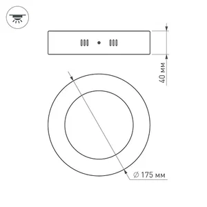 Светильник SP-R175-12W Warm White (Arlight, IP20 Металл, 3 года)