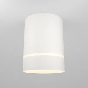 Потолочный светильник Technical C085CL-9W3K-W