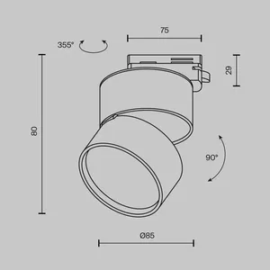 Трековый светильник Technical TR007-1-12W3K-W-1