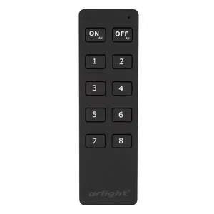 Пульт SMART-R8-DIM (8 зон, 2.4G) (Arlight, IP20 Пластик, 5 лет)