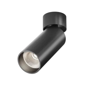 Потолочный светильник Technical C055CL-L12W2.7K-Z-W