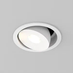 Светильник CL-SIMPLE-R78-9W Day4000 (WH, 45 deg) (Arlight, IP20 Металл, 3 года)