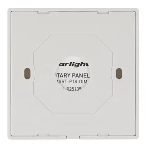 Панель Rotary SMART-P18-DIM (3V, 2.4G) (Arlight, IP20 Пластик, 5 лет)