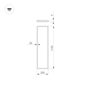 Светильник DL-INTENSO-S300x1200-40W Warm3000 (WH, 120 deg, CRI90, 230V) (Arlight, IP40 Металл, 5 лет)