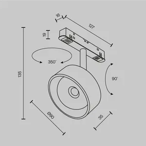 Трековый светильник Technical TR217-4-15WTW-DS-B