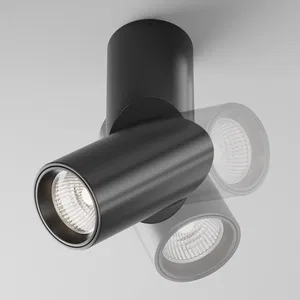 Потолочный светильник Technical C027CL-L10W4K