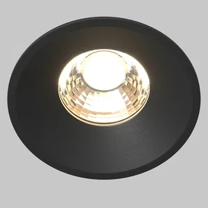 Встраиваемый светильник Technical DL058-12W3K-B