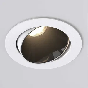 Светильник MS-FORECAST-BUILT-TURN-R102-12W Warm3000 (WH-BK, 32 deg, 230V) (Arlight, IP20 Металл, 5 лет)