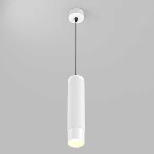 Светильник SP-SPICY-HANG-R70-13W Day4000 (WH, 50 deg, 230V) (Arlight, IP20 Металл, 3 года)