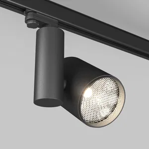 Светильник LGD-SHOP-4TR-R100-40W Day4000 (BK, 24 deg) (Arlight, IP20 Металл, 5 лет)