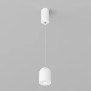 Светильник SP-ELEMENTA-DOME-R71-9W Warm3000 (WH, 39 deg, 230V) (Arlight, IP40 Металл, 3 года)