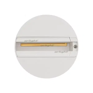 База накладная LGD-4TR-BASE-WH (C) (Arlight, IP20 Пластик, 3 года)