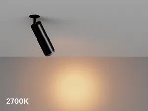 Встраиваемый светильник HOKASU Tube IN Zoom