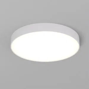Светильник SP-TOR-PILL-R800-94W Warm3000 (BK, 120 deg) (Arlight, IP20 Металл, 3 года)