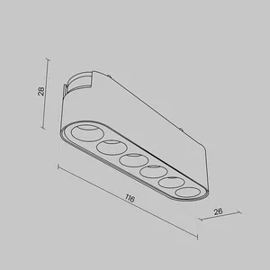 Трековый светильник Technical TR082-1 (RADITY)