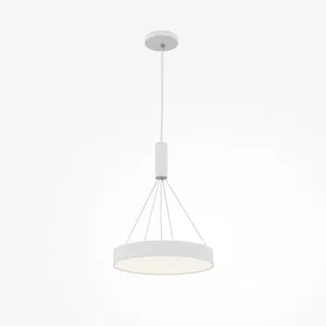 Потолочный светильник Technical C032CL-45W4K-RD-W