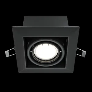 Встраиваемый светильник Technical DL008-2-01-B