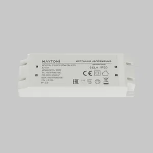 Источник напряжения Led Strip 821031